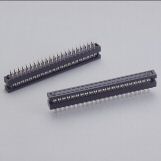 2.00mm IDC DIP Plug