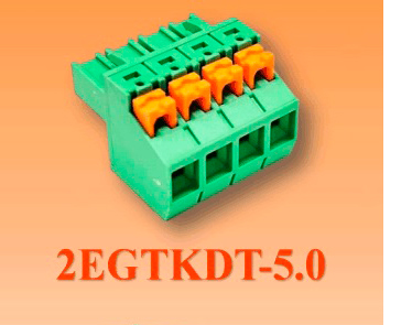 Серия разъёмных клеммников Golten - 2EGTKDT-5.0