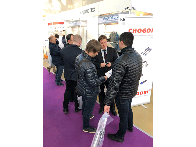 Специалисты ГК 