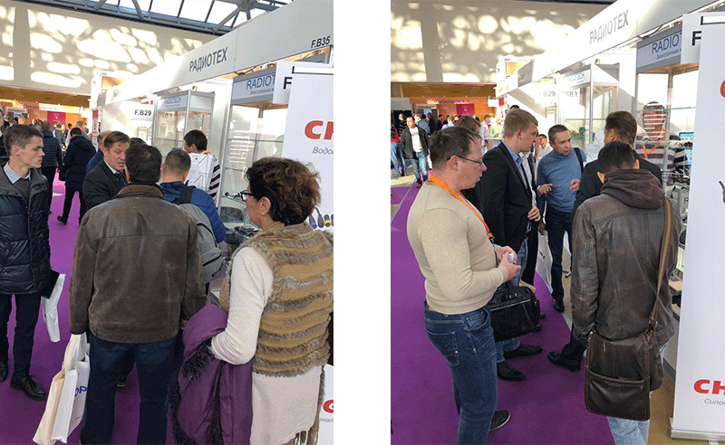 Специалисты ГК 